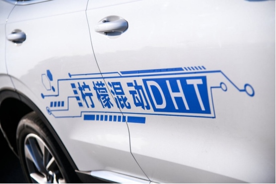 对合资垄断说不 柠檬混动DHT硬核出圈