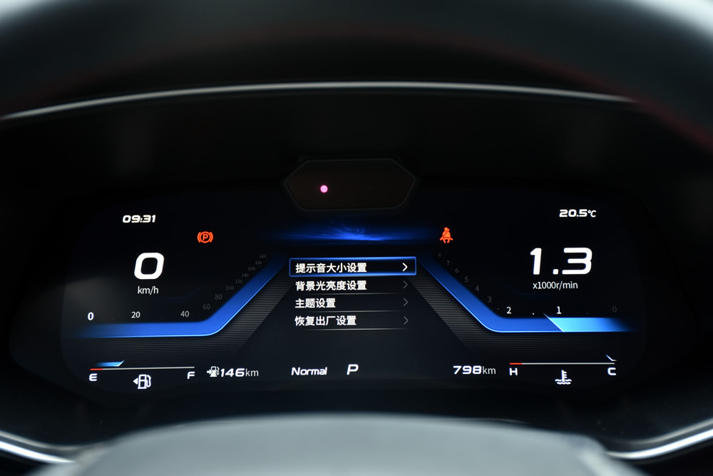 人脸智控贴心更暖心 实拍长安欧尚X7 Geeker版