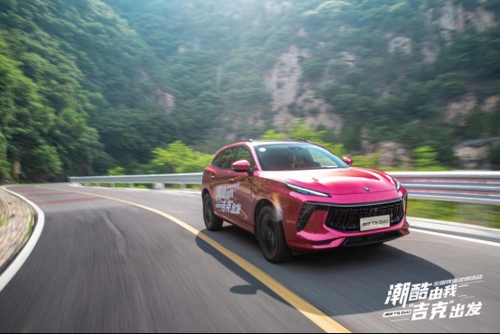 为营销加糖 风行T5 EVO北京站试驾高甜出发