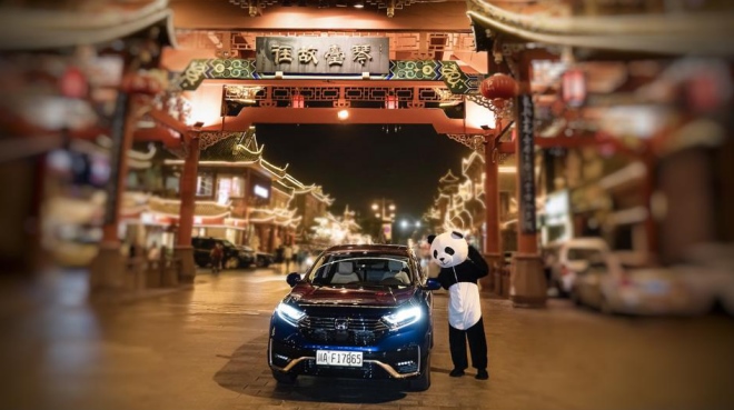 东风Honda成都区域“悦享FUN电季”盛大来袭
