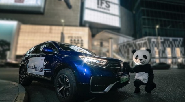 东风Honda成都区域“悦享FUN电季”盛大来袭