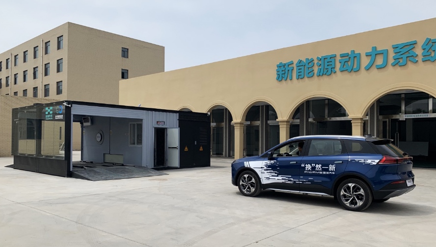 借“大风口”乘势而上 爱驰汽车首座换电站及U5换电车型投入试运营