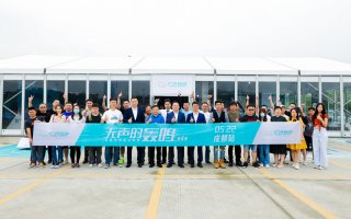 国内首个全民智能车驾驶训练营 “无声的轰鸣”第四季成都站来袭
