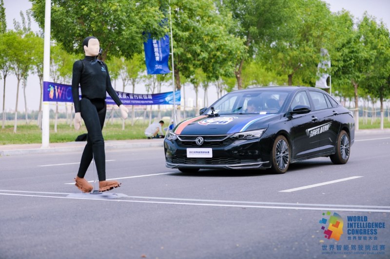 提神提速！东风风神斩获2021世界智能驾驶挑战赛金奖