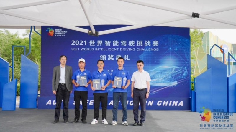 提神提速！东风风神斩获2021世界智能驾驶挑战赛金奖