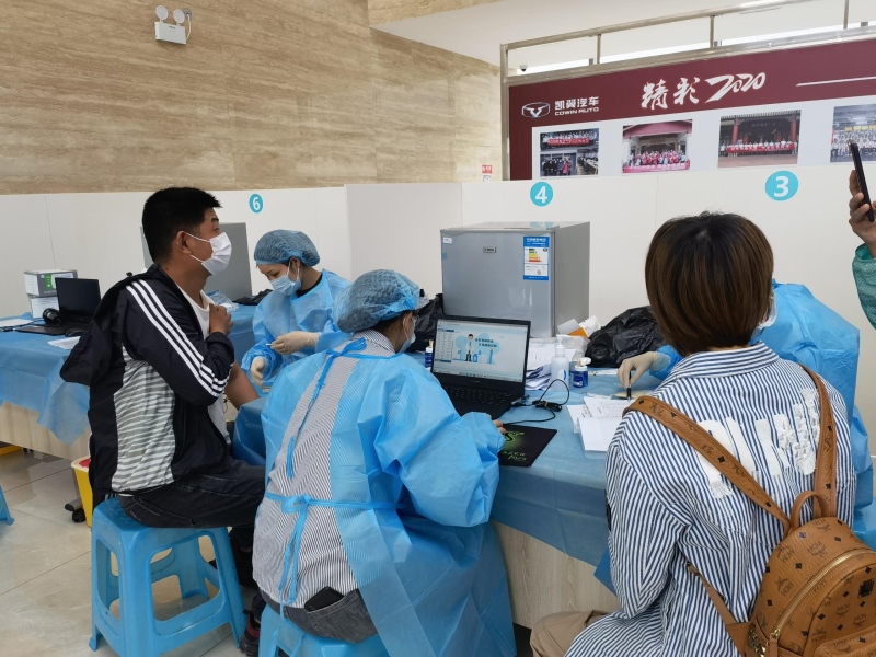 全力构筑免疫屏障 凯翼汽车助力推进新冠疫苗接种工作