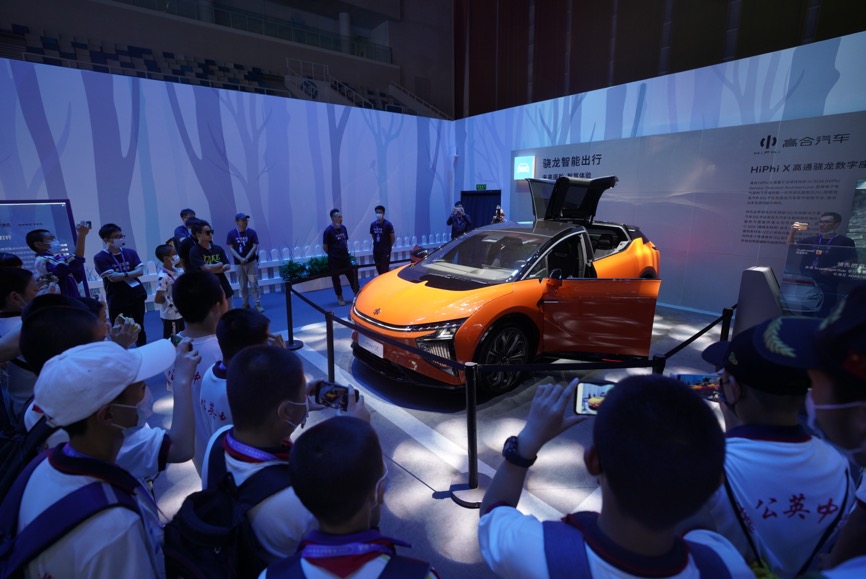 2021科技饕餮盛宴高通峰会有哪些看点 划时代智能电动车高合HiPhi X
