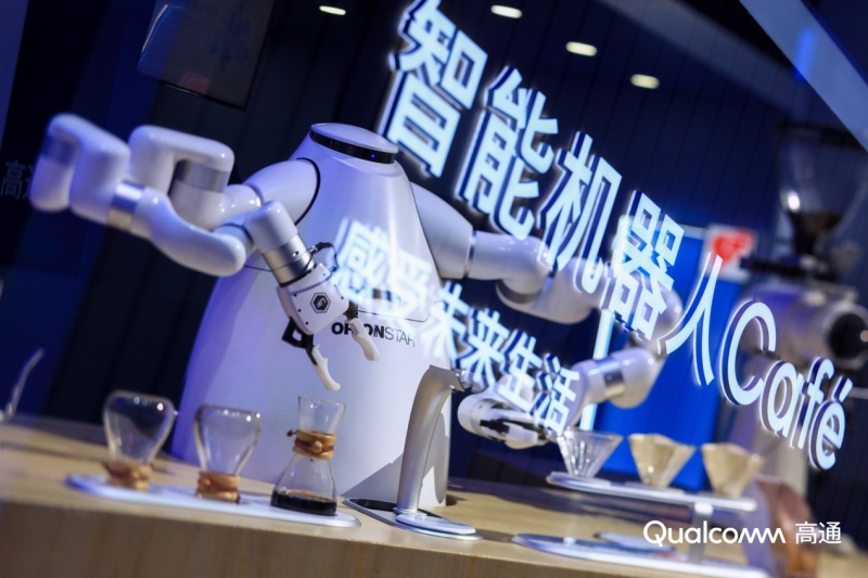 2021科技饕餮盛宴高通峰会有哪些看点 划时代智能电动车高合HiPhi X