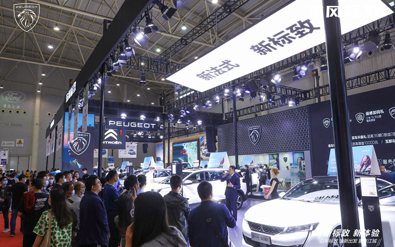 武汉车展“新宠儿”全新4008&全新5008亮相即成网红