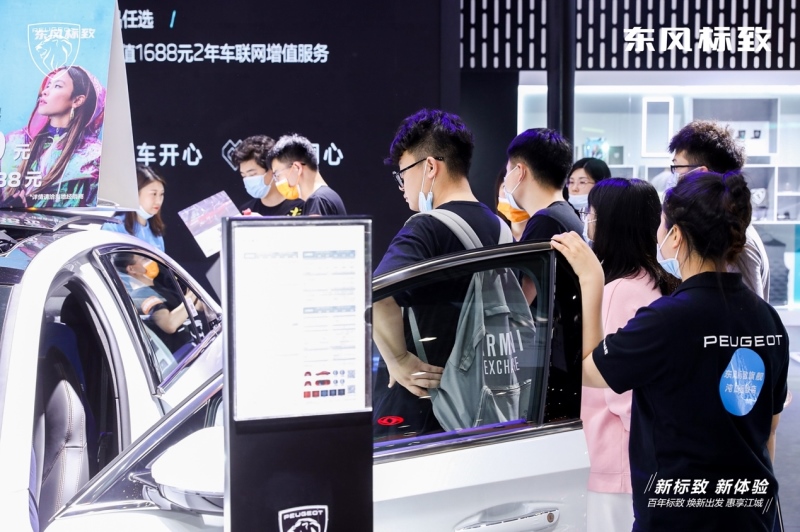 武汉车展“新宠儿”全新4008&全新5008亮相即成网红