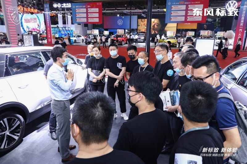 武汉车展“新宠儿”全新4008&全新5008亮相即成网红