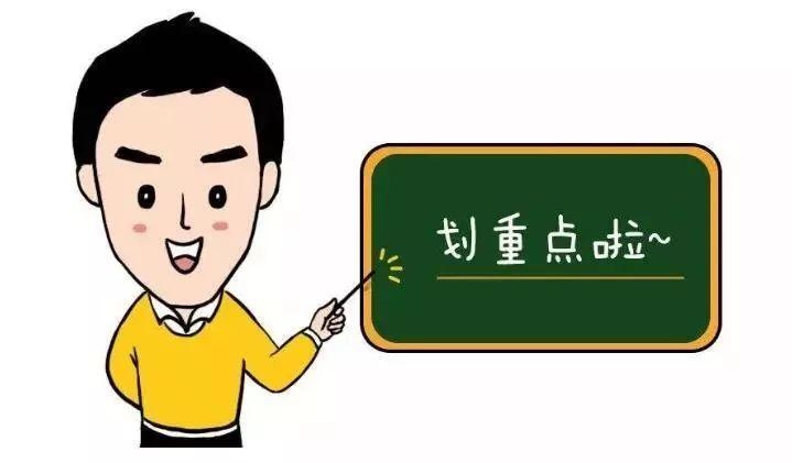 如何花更少的钱过更优质的生活?让斯威G01来破局