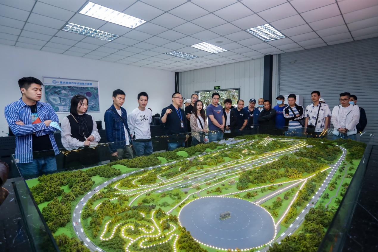 知音伙伴体验官“省亲”来了！探秘长安新总部 体验综合试验场