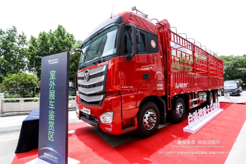 科技让物流更高效 欧航欧马可绿通一体化解决方案引领行业新未来