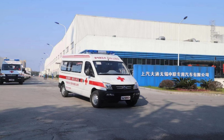 大爱援疆，为生命护航 上汽集团携手上海烟草集团向新疆捐赠爱心救护车