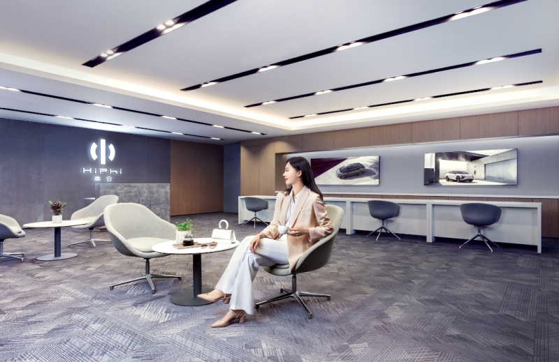 高合体验店HiPhi Hub已覆盖北上广深等13个核心城市