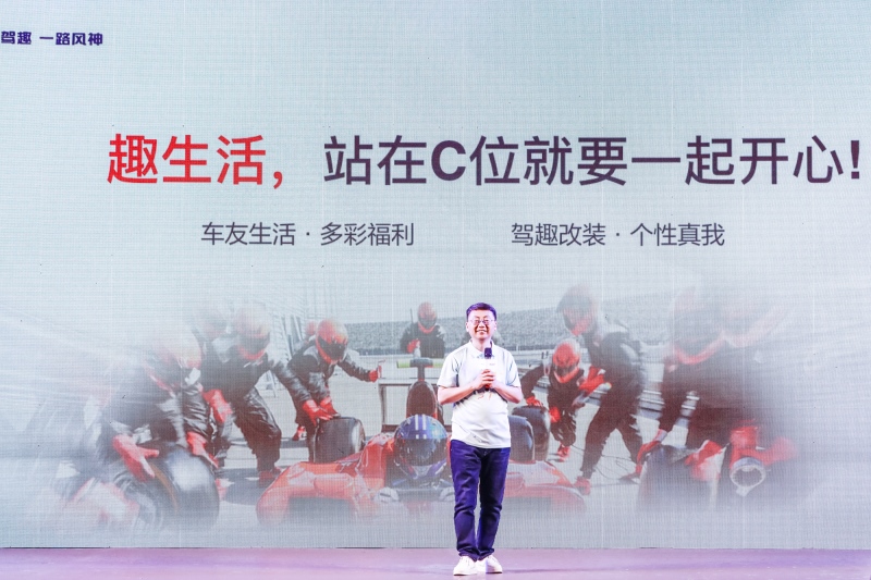 客户站C位！东风风神宠粉行动再升级