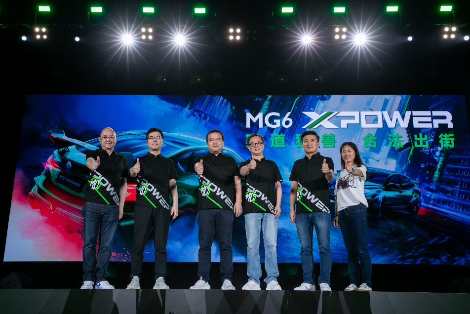 改装界“迪士尼”火热来袭，MG Live！China 2021上演车主狂欢