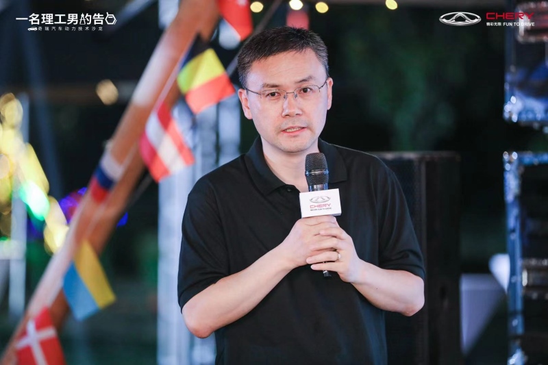 一场来自“技术奇瑞”理工男的深情告白