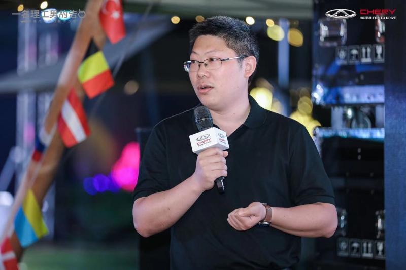 一场来自“技术奇瑞”理工男的深情告白