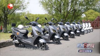 什么是快乐星球？骑上雅迪电动车冠能2.0系列 和《极限挑战》一起探索！