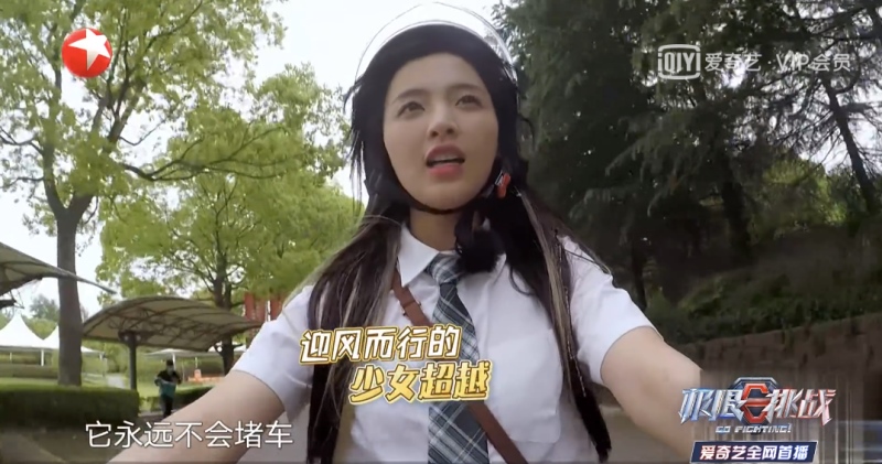 什么是快乐星球？骑上雅迪电动车冠能2.0系列，和《极限挑战》一起探索！