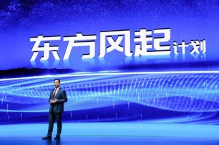 承接东风集团子品牌新战略 东风风行即将发起猛攻全面焕新