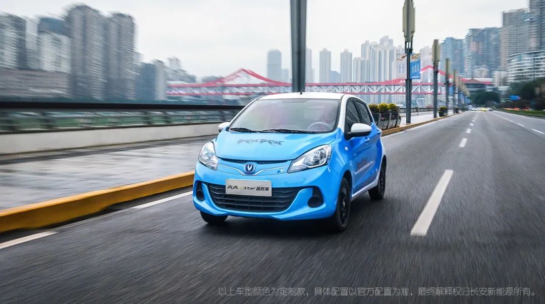 长安新能源1-5月销量超去年全年 5月共计交付新车10018辆！