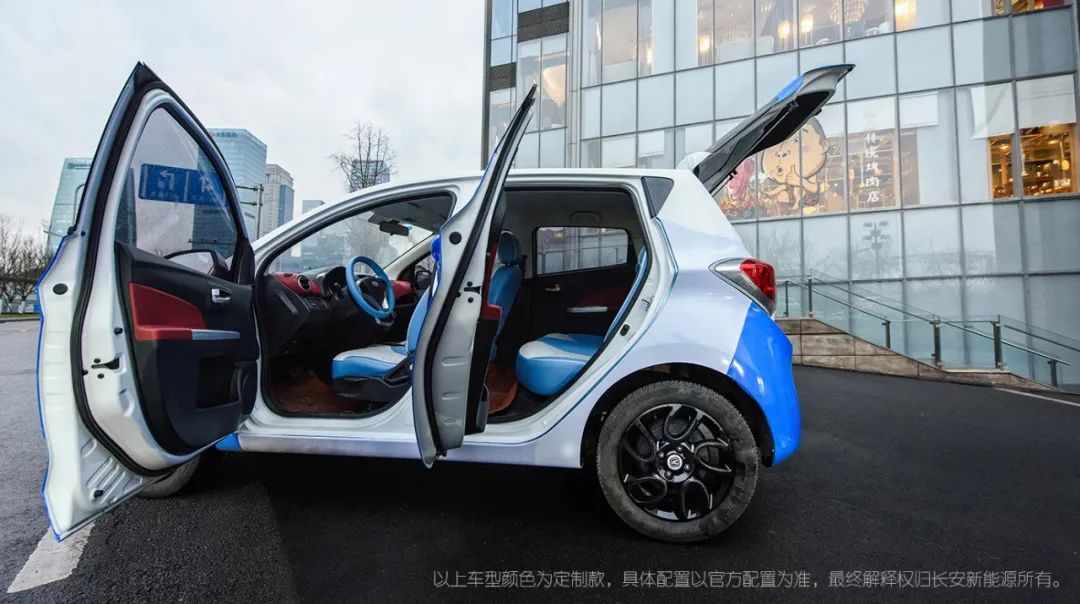 长安新能源1-5月销量超去年全年 5月共计交付新车10018辆！