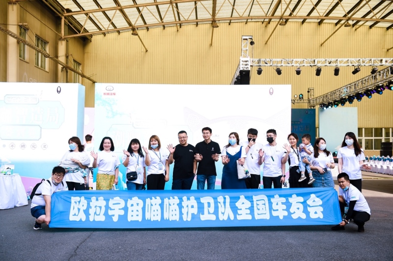 白猫智造局潮力觉醒 欧拉工厂最大宠粉趴