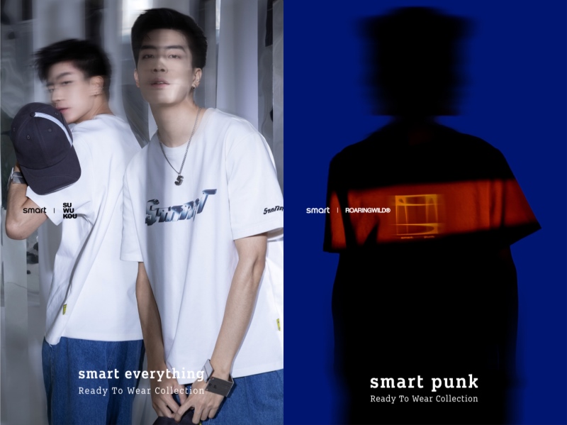 smart发布旗下全新潮趣生活方式品牌smartidea