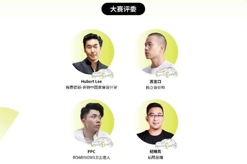 smart发布旗下全新潮趣生活方式品牌smartidea