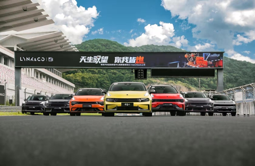领克汽车运动体验中心揭幕 领克02 Hatchback上市售价17.68万元起