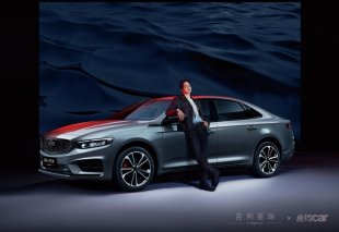 携手热血绅士-尹正，吉利星瑞“时空版”限量盲订即将开启