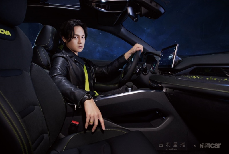 携手热血绅士-尹正,吉利星瑞“时空版”限量盲订即将开启