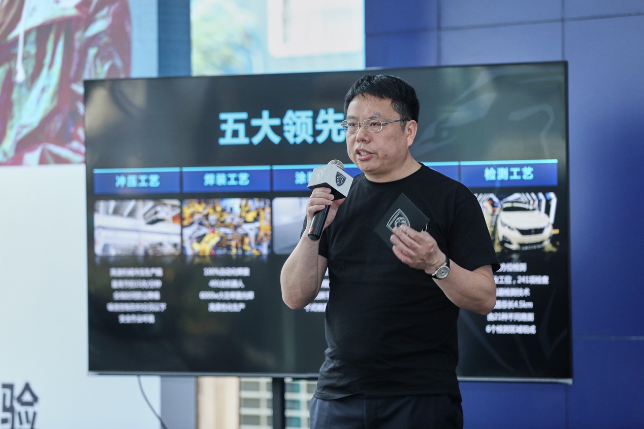解锁“新法式”高品质密码 东风标致品质进行“狮”