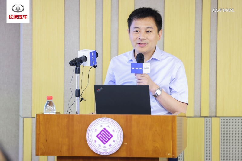 跨界交锋 不“弗”不行 第三代哈弗H6清华之行掀起智能风潮