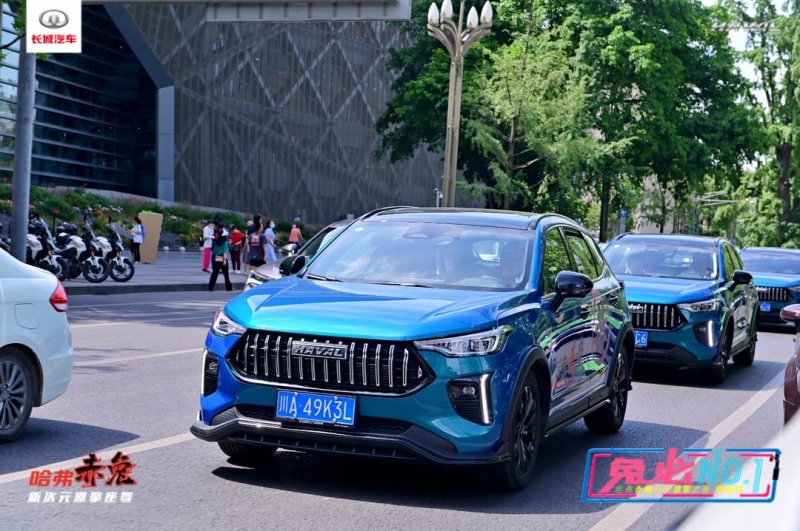 哈弗赤兔，你的专属钢炮SUV