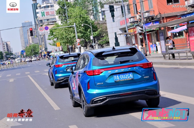 哈弗赤兔，你的专属钢炮SUV