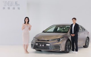 售价14.88-15.88万元 凌尚开启“后浪”共创跃级生活