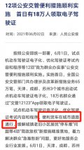 多省多地迎皮卡解禁 长城炮引领乘用化皮卡热潮“风吹正劲”