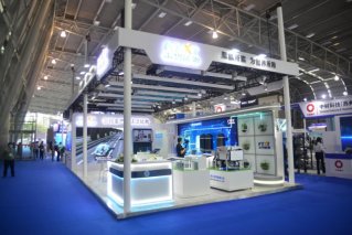 众星闪耀FCVC2021 未势能源发布“双子星”战略新动作