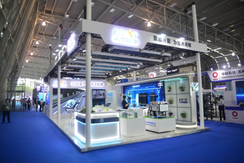众星闪耀FCVC2021 未势能源发布“双子星”战略新动作