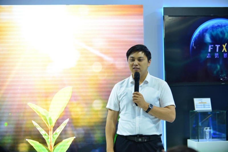 众星闪耀FCVC2021 未势能源发布“双子星”战略新动作