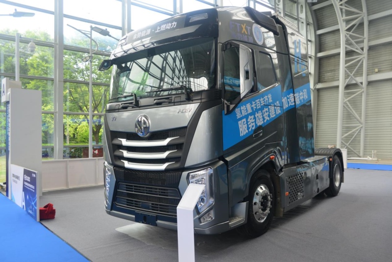 众星闪耀FCVC2021 未势能源发布“双子星”战略新动作