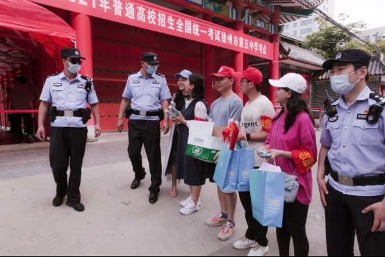 发挥领头羊效应 创维汽车开展爱心助考公益活动