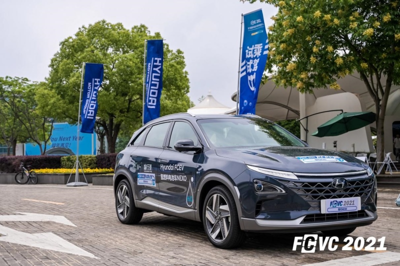 现代汽车集团携顶尖氢能技术助力中国碳中和 闪耀亮相FCVC 2021