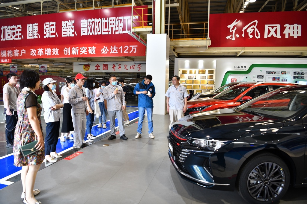 跃迁发展 东风公司全速向“科技企业”转型