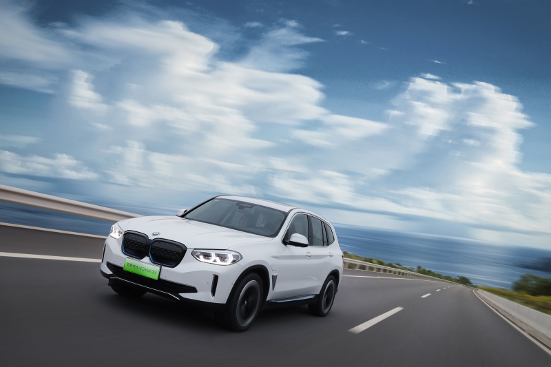 保持“满电”与创新纯电动BMW iX3共赴盛夏之约