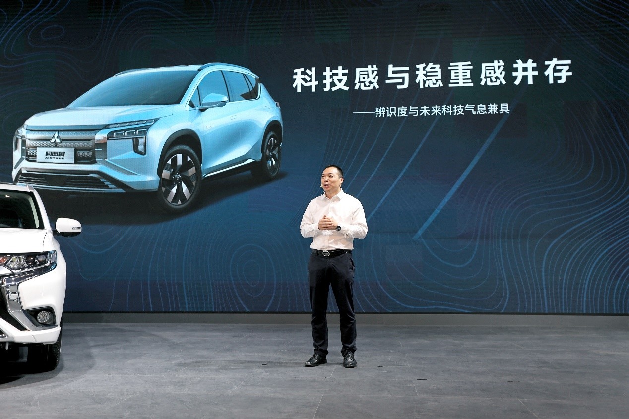 焕新赋能 探趣前行 2021款欧蓝德正式上市